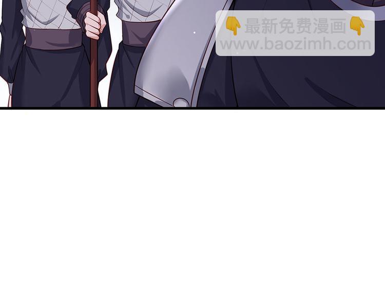 第36话 终究是大宴战神谢珩25