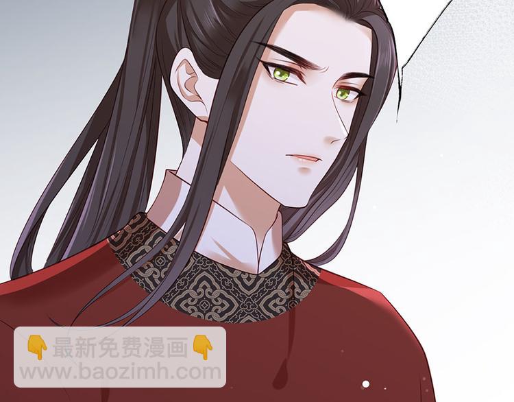 第36话 终究是大宴战神谢珩33