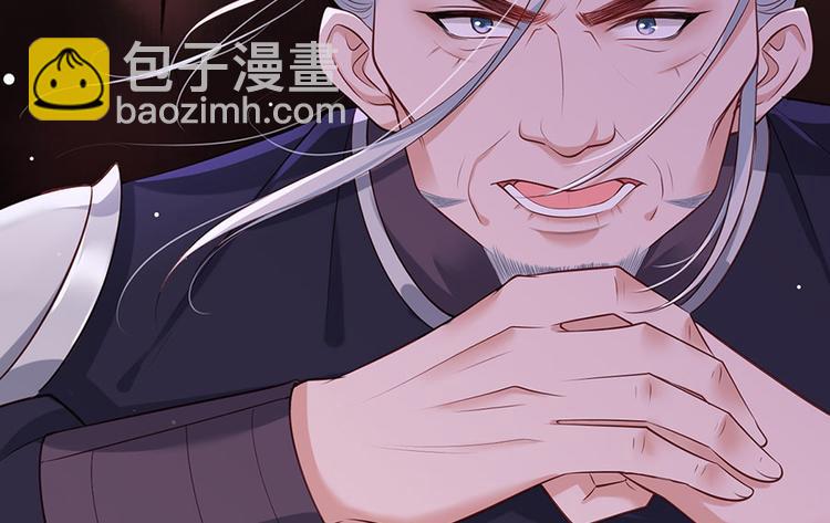 第36话 终究是大宴战神谢珩40