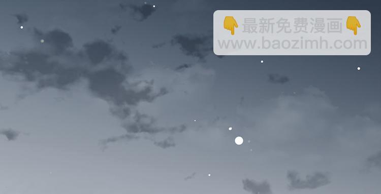 第36话 终究是大宴战神谢珩44