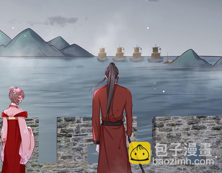 第36话 终究是大宴战神谢珩45