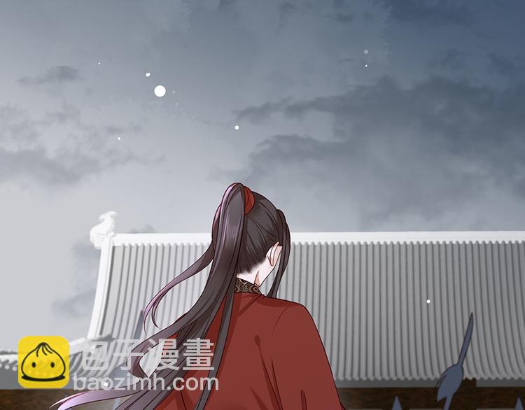第36话 终究是大宴战神谢珩5