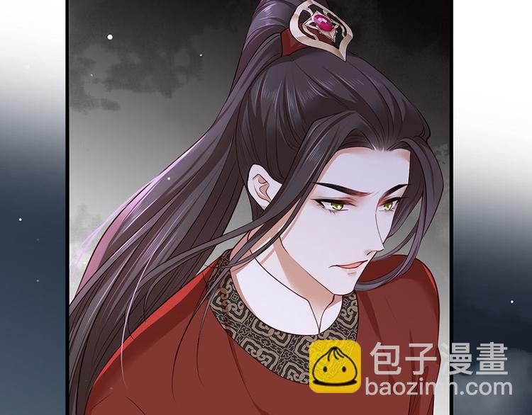 第36话 终究是大宴战神谢珩51