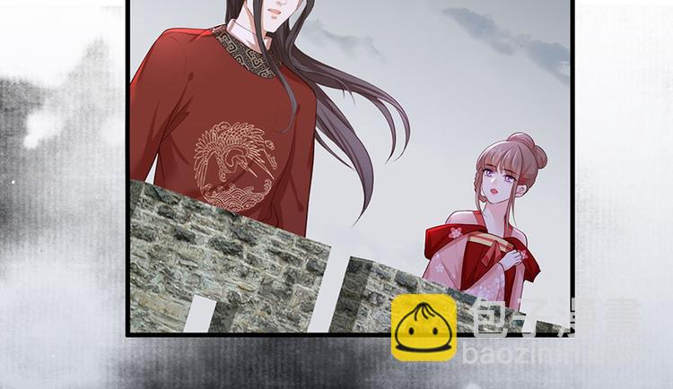第36话 终究是大宴战神谢珩56