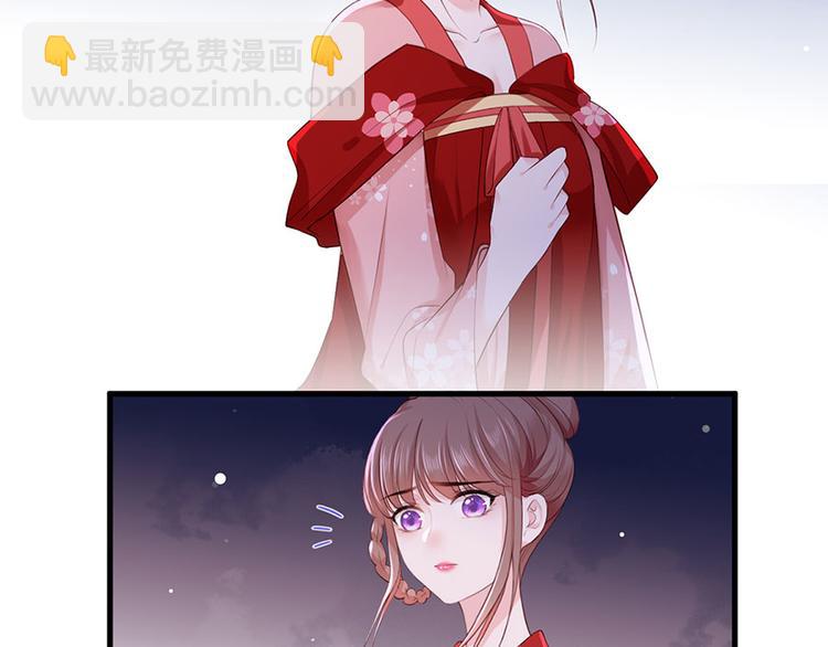 第36话 终究是大宴战神谢珩59