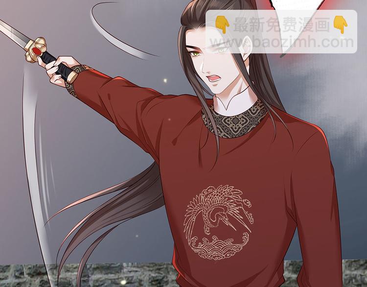 第36话 终究是大宴战神谢珩71