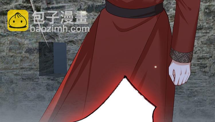 第36话 终究是大宴战神谢珩72