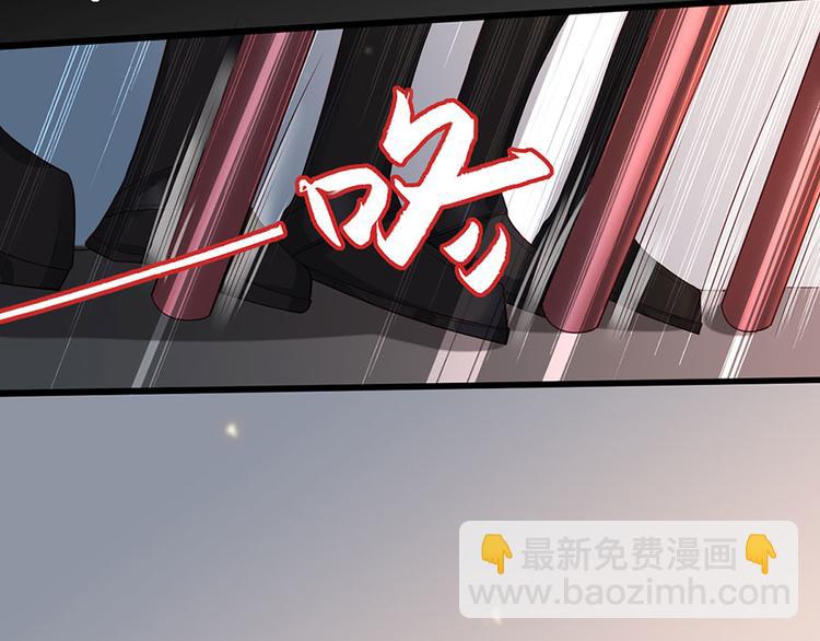 第36话 终究是大宴战神谢珩77