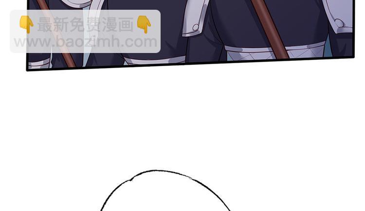 第36话 终究是大宴战神谢珩8