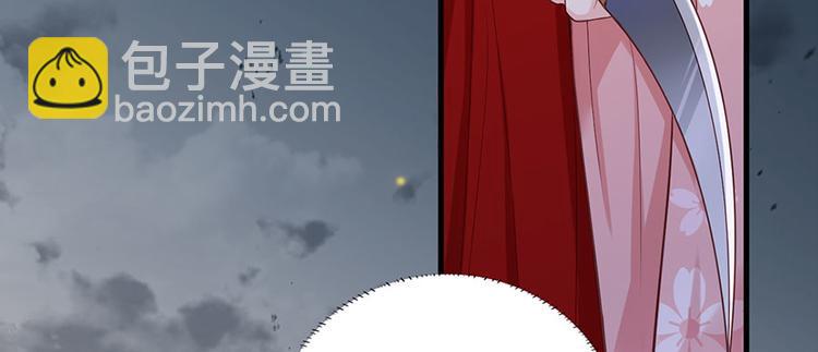 第36话 终究是大宴战神谢珩84