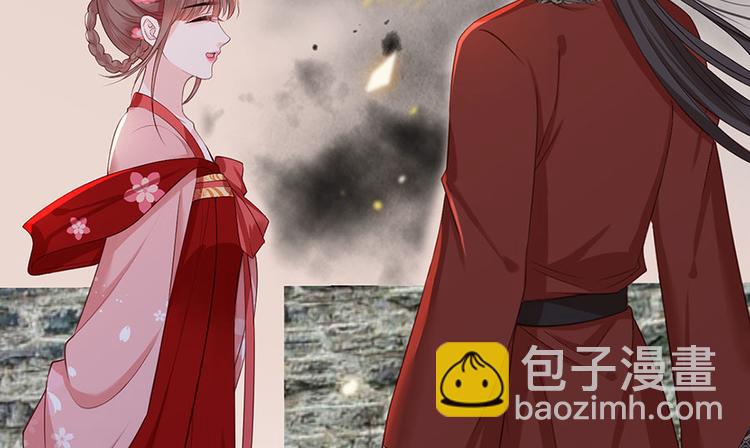 第36话 终究是大宴战神谢珩86