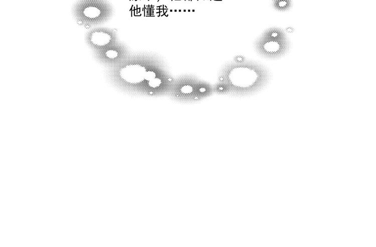 第36话 终究是大宴战神谢珩88