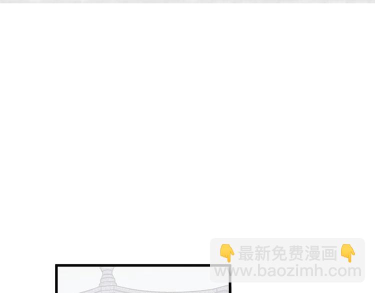 第36话 终究是大宴战神谢珩91