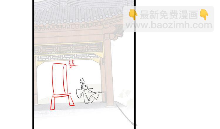 第36话 终究是大宴战神谢珩92