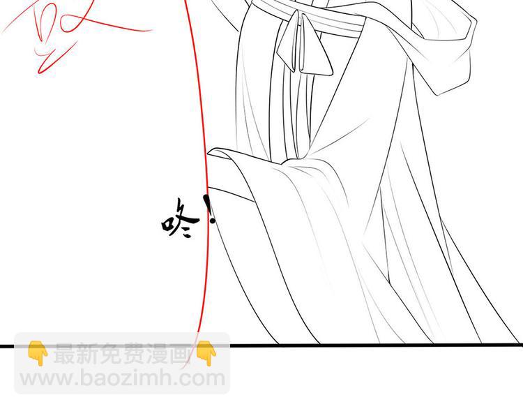 第36话 终究是大宴战神谢珩95