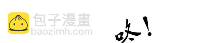 第36话 终究是大宴战神谢珩97