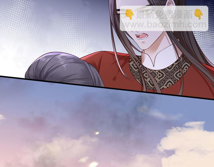 第39话 玉佩的主人竟然是他19