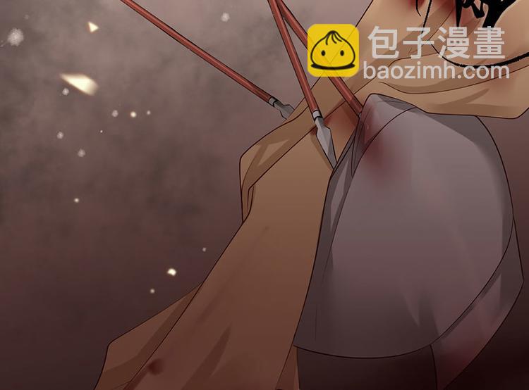 第39话 玉佩的主人竟然是他45