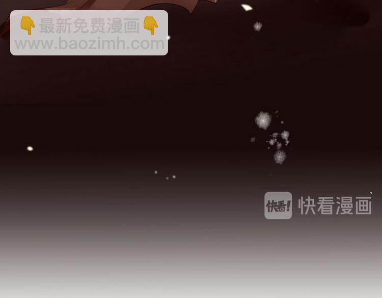 第39话 玉佩的主人竟然是他46