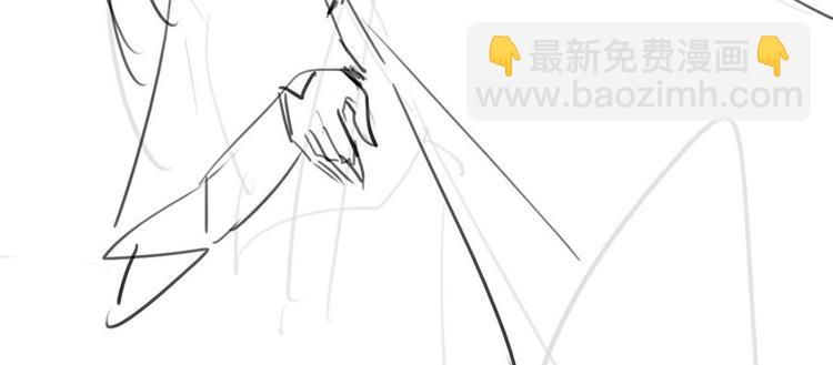 第39话 玉佩的主人竟然是他90