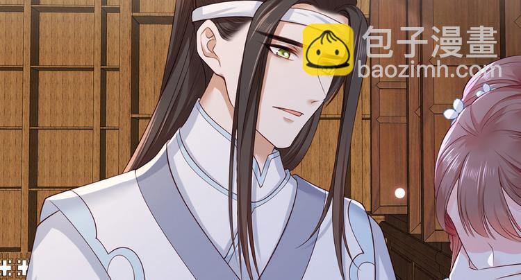 第41话 一曲别离永相隔18