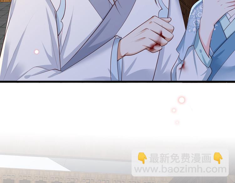 第41话 一曲别离永相隔19