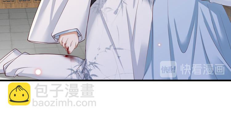第41话 一曲别离永相隔22