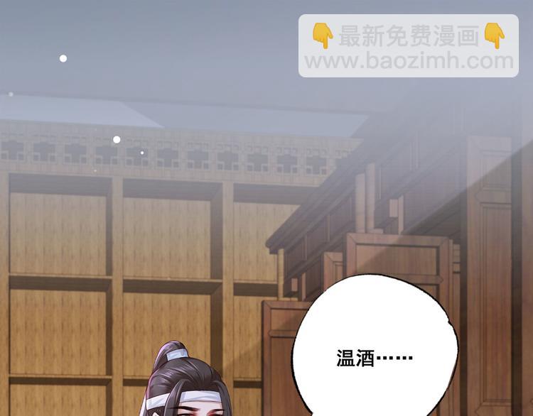 第41话 一曲别离永相隔3