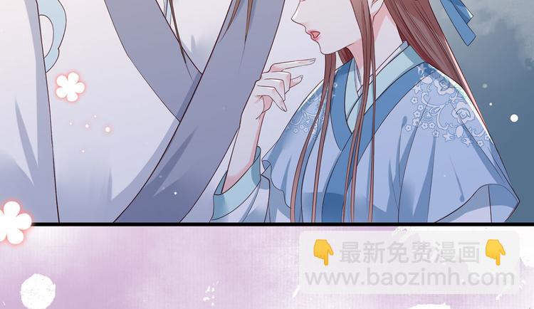 第41话 一曲别离永相隔30