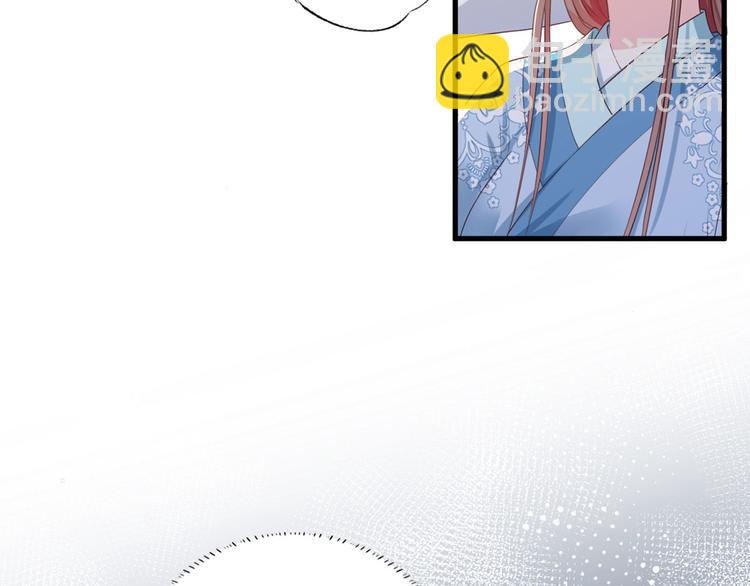 第41话 一曲别离永相隔33