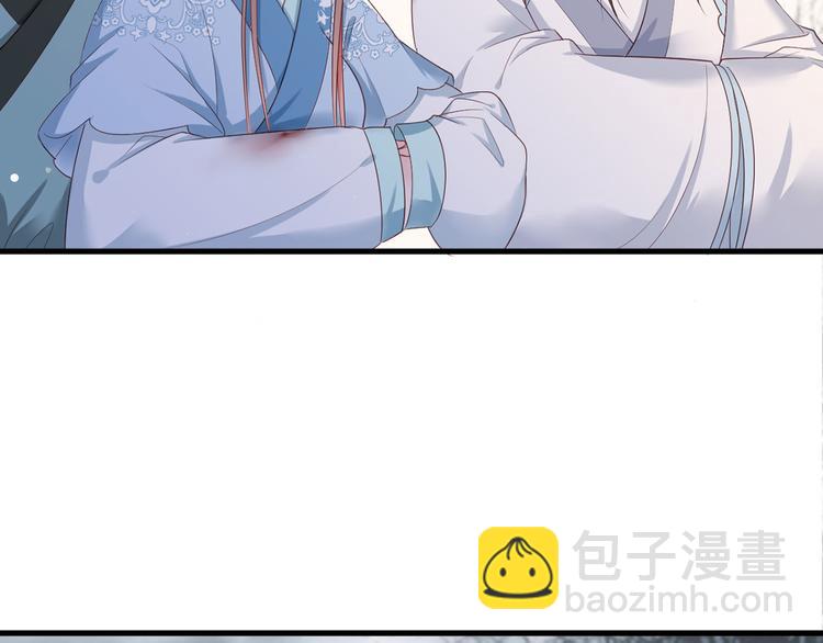 第41话 一曲别离永相隔43
