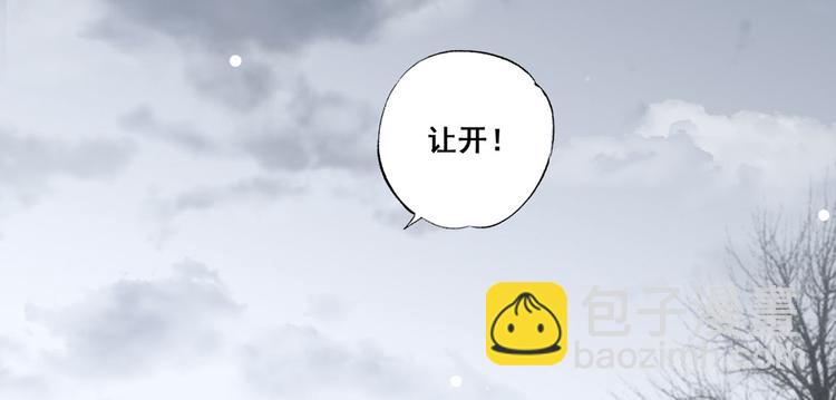 第41话 一曲别离永相隔46