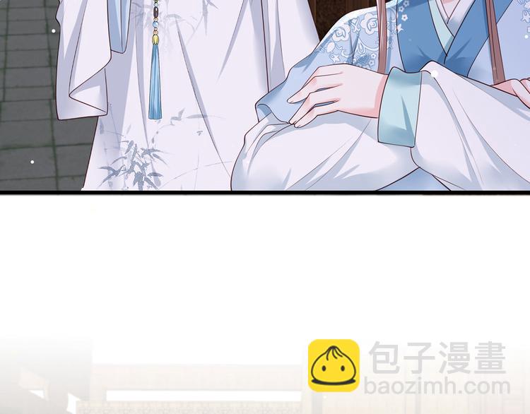 第41话 一曲别离永相隔5