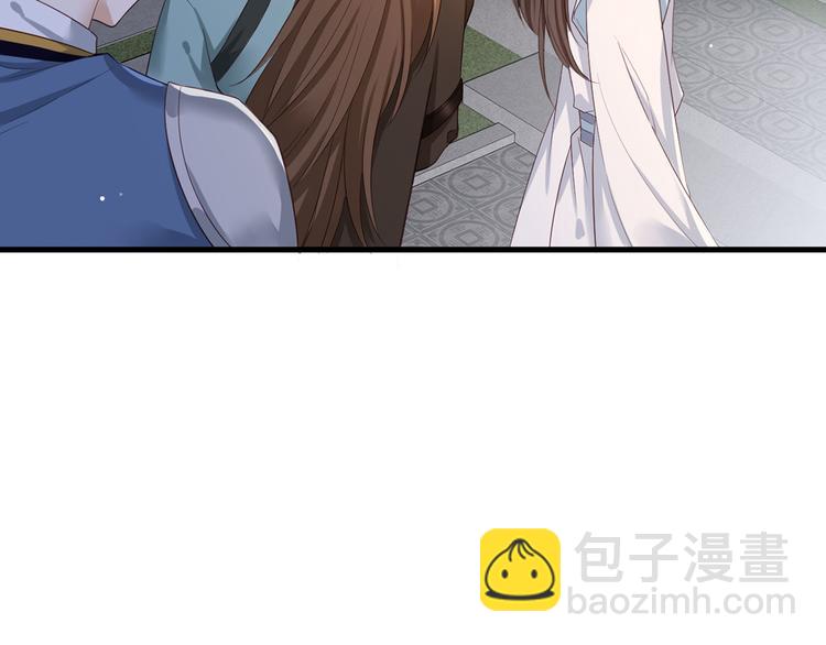 第41话 一曲别离永相隔54