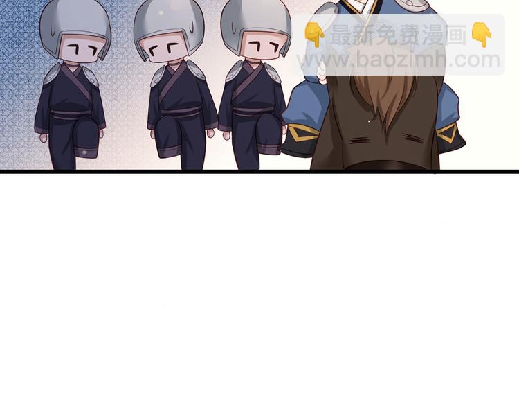 第41话 一曲别离永相隔70