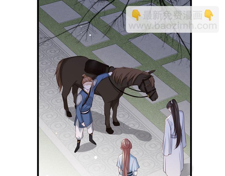 第41话 一曲别离永相隔72