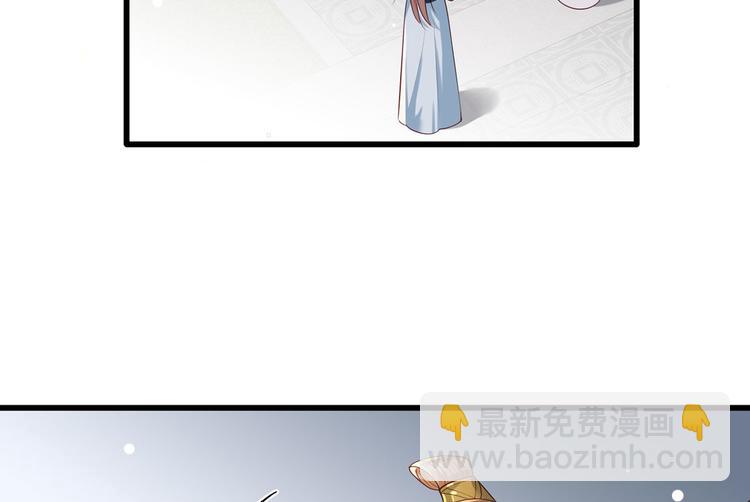 第41话 一曲别离永相隔73