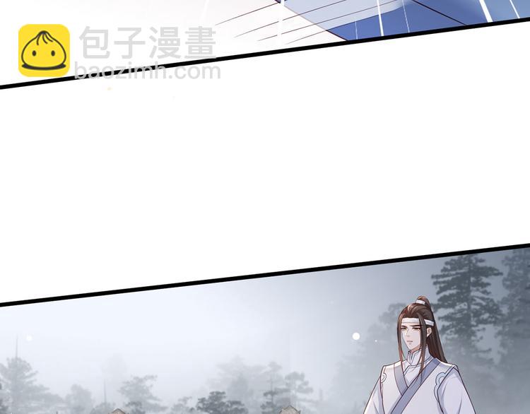 第41话 一曲别离永相隔78