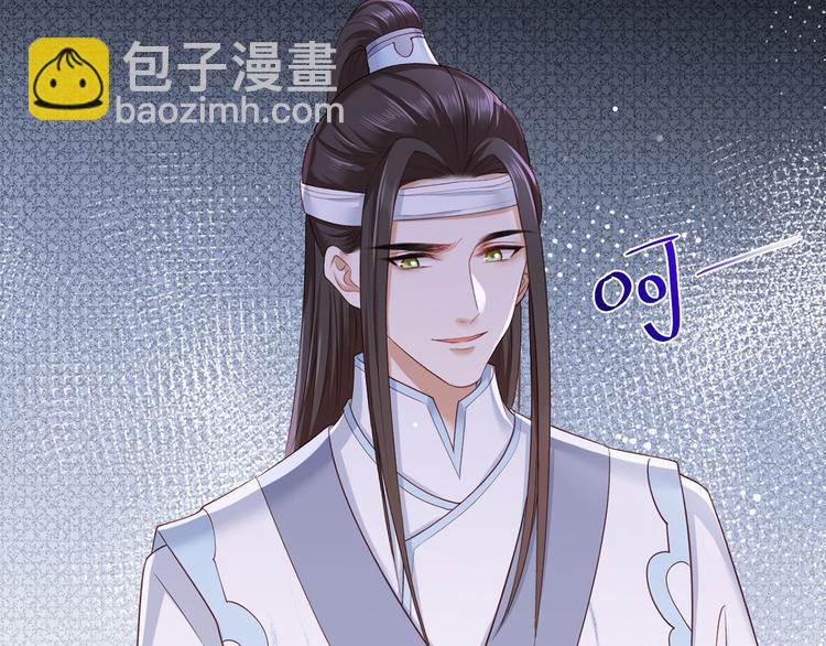 第41话 一曲别离永相隔82