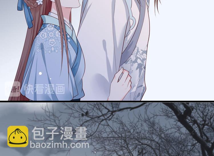 第42话 长兄，把剑给我31