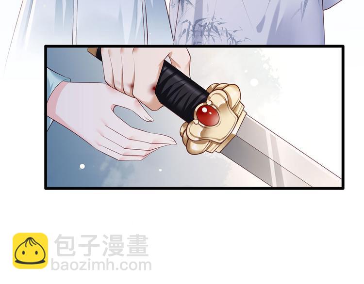 第42话 长兄，把剑给我35