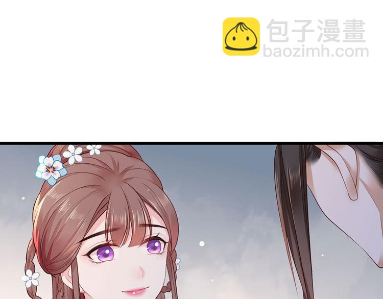 第42话 长兄，把剑给我36