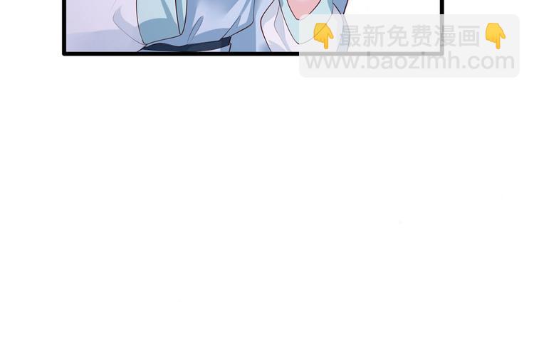 第42话 长兄，把剑给我58