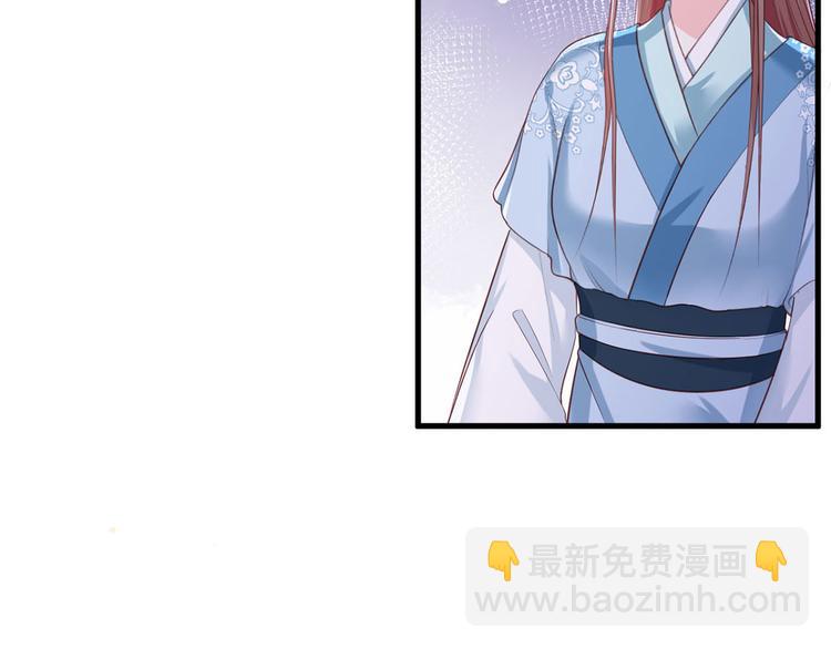 第42话 长兄，把剑给我65