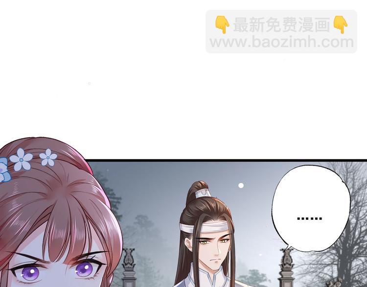 第42话 长兄，把剑给我66
