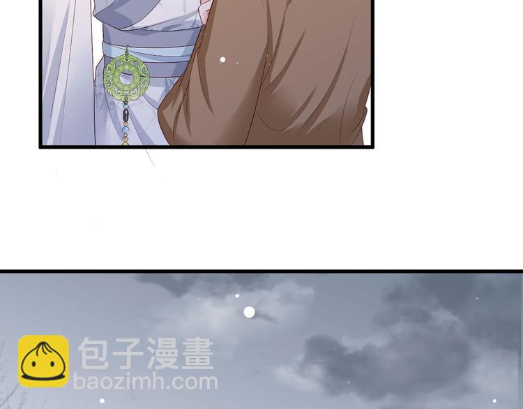第42话 长兄，把剑给我77