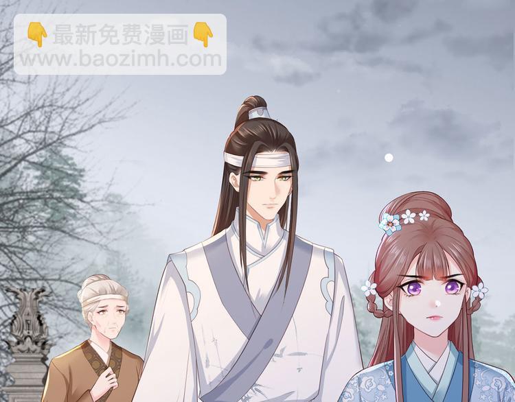 第42话 长兄，把剑给我78