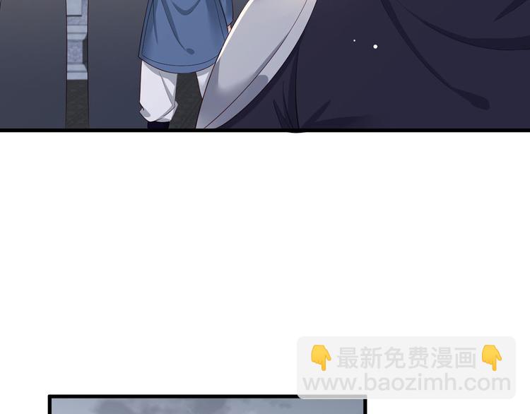 第42话 长兄，把剑给我8
