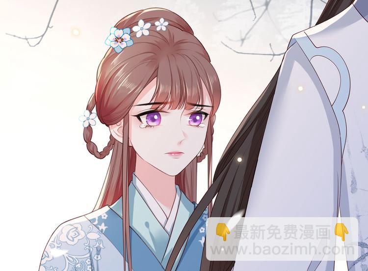 第42话 长兄，把剑给我84