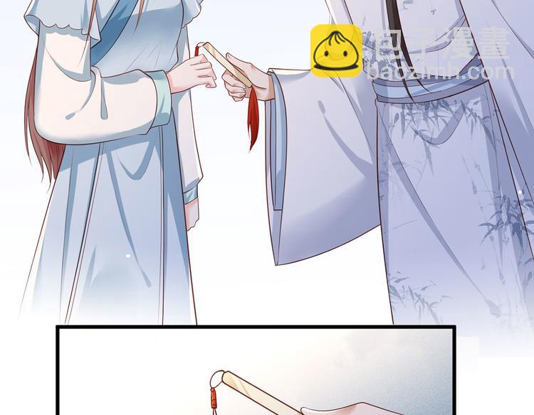 第43话 你是不是想自己脱身？35